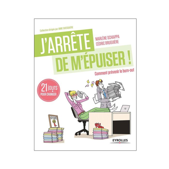 J'ARRETE DE M'EPUISER NO RETURN