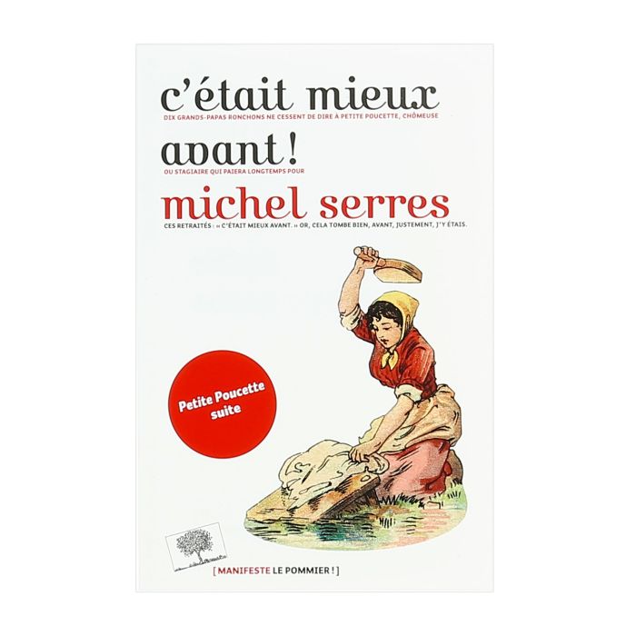 C'ETAIT MIEUX AVANT !