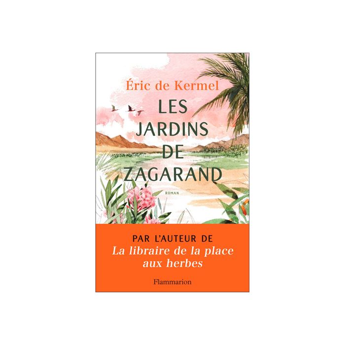 LES JARDINS DE ZAGARAND