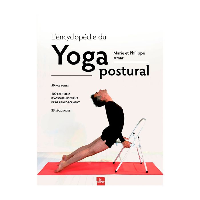 L'ENCYCLOPEDIE DU YOGA POSTURAL