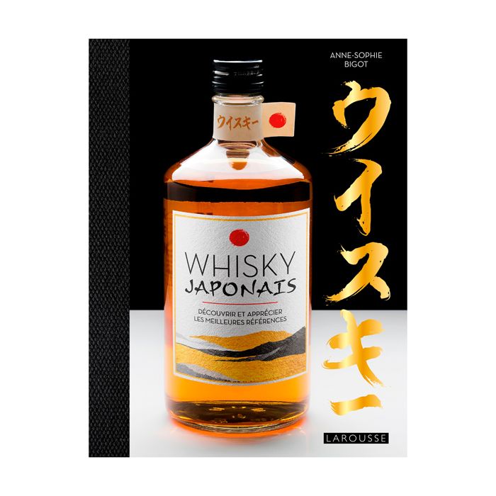 WHISKY JAPONAIS