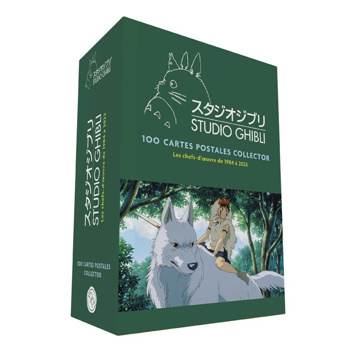 COFFRET 2 STUDIO GHIBLI 100 CAR<10263570