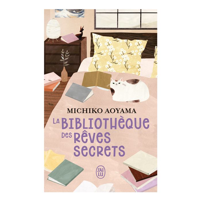 LA BIBLIOTHEQUE DES REVES SECRETS AOYAMA