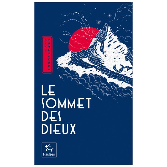 LE SOMMET DES DIEUX