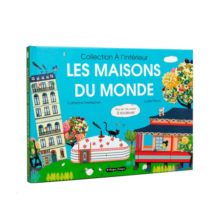 LES MAISONS DU MONDE VENGEUR MASQUE
