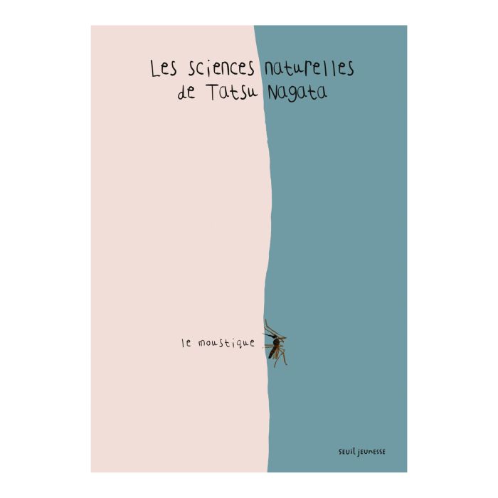 LE MOUSTIQUE TATSU NAGATA