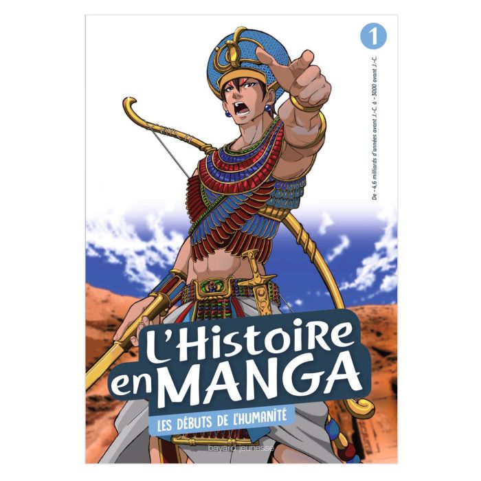 HISTOIRE EN MANGA DEBUT HUMANITE