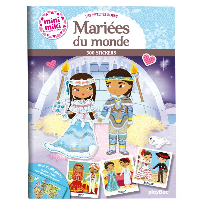 PETITES ROBES MARIEES DU MONDE <11197050