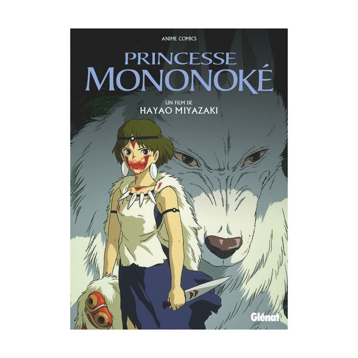 PRINCESSE MONONOKE GHIBLI >11210170