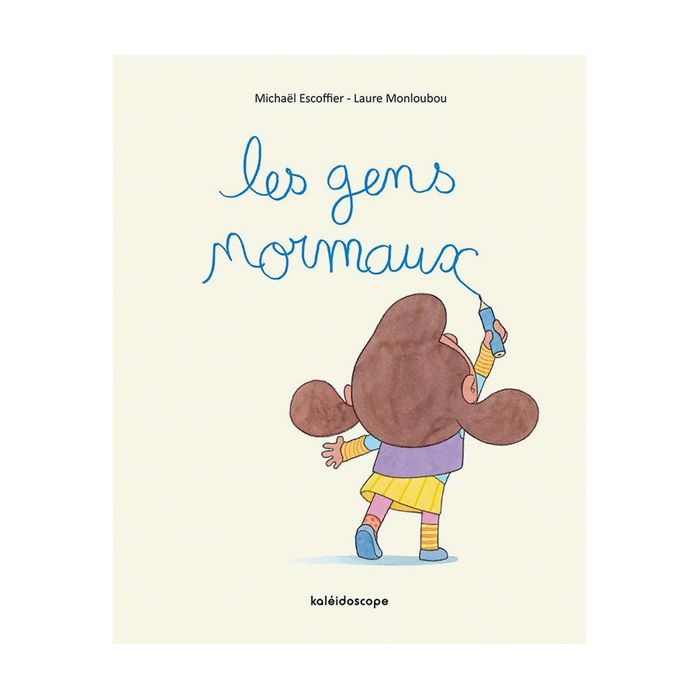 LES GENS NORMAUX