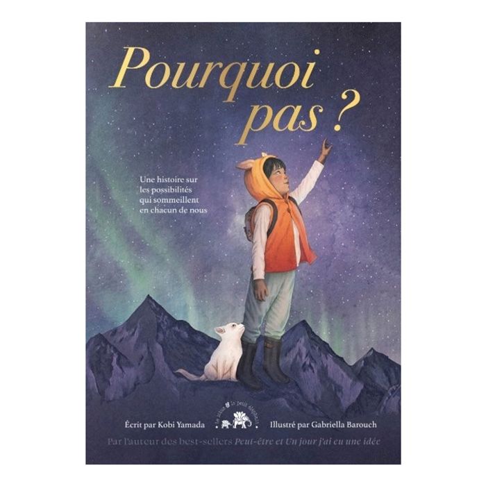 POURQUOI PAS YAMADA <11207410