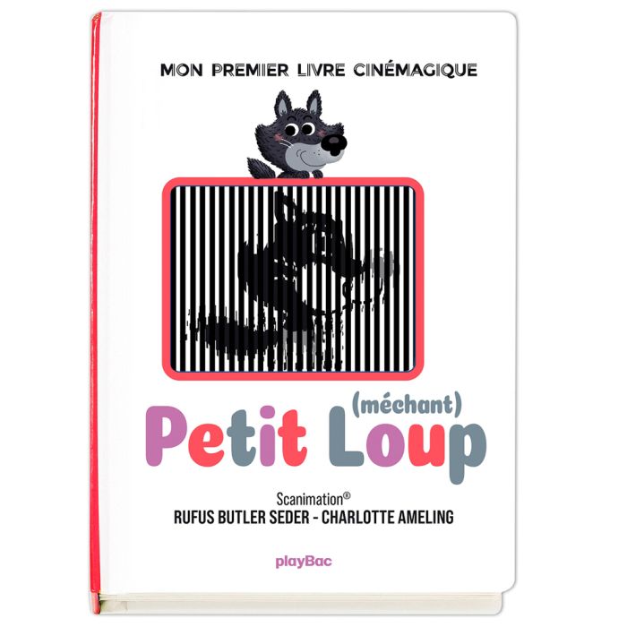 PETIT LOUP CINEMAGIQUE