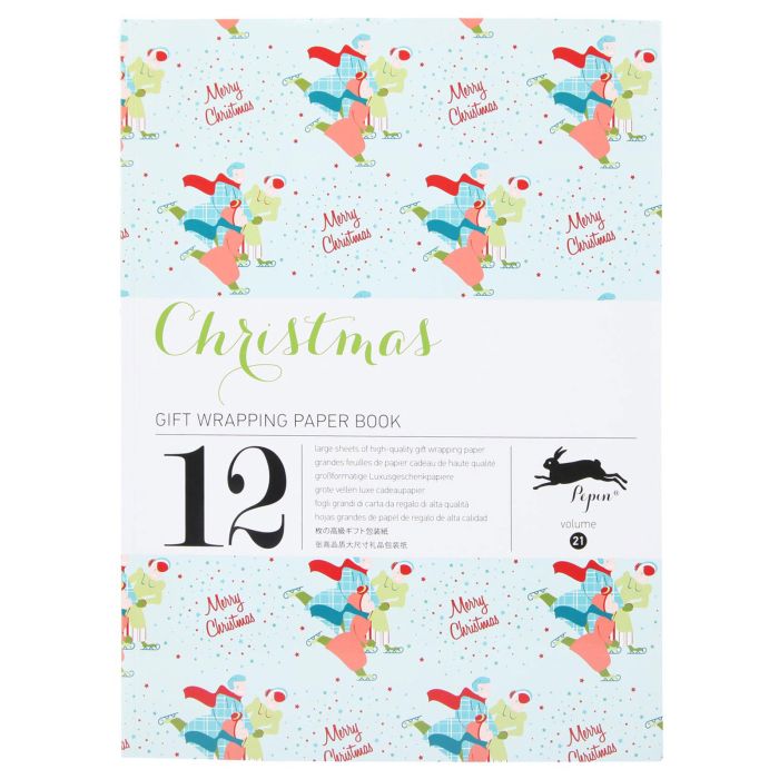 PAPIER CADEAU CHRISTMAS