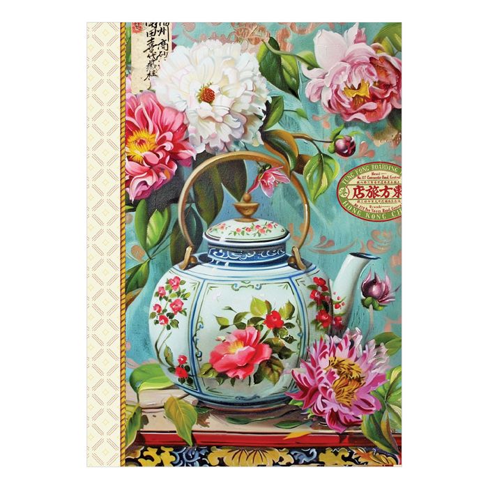 CARNET MDP THEIERE 10,5X15CM