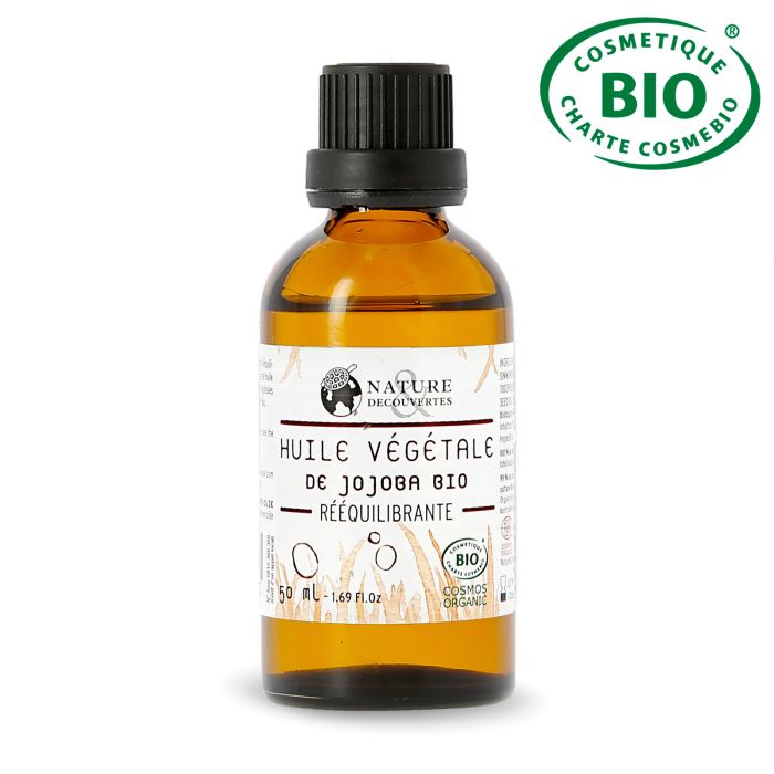 HUILE VEGETALE JOJOBA BIO NEW