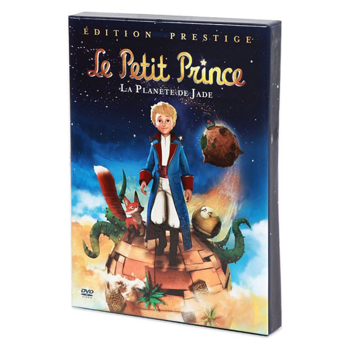 PLANETE JADE COFFRET DVD PRINCE