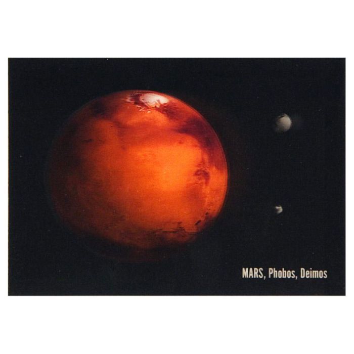 CARTE MARS PHOBOS ET DEIMOS