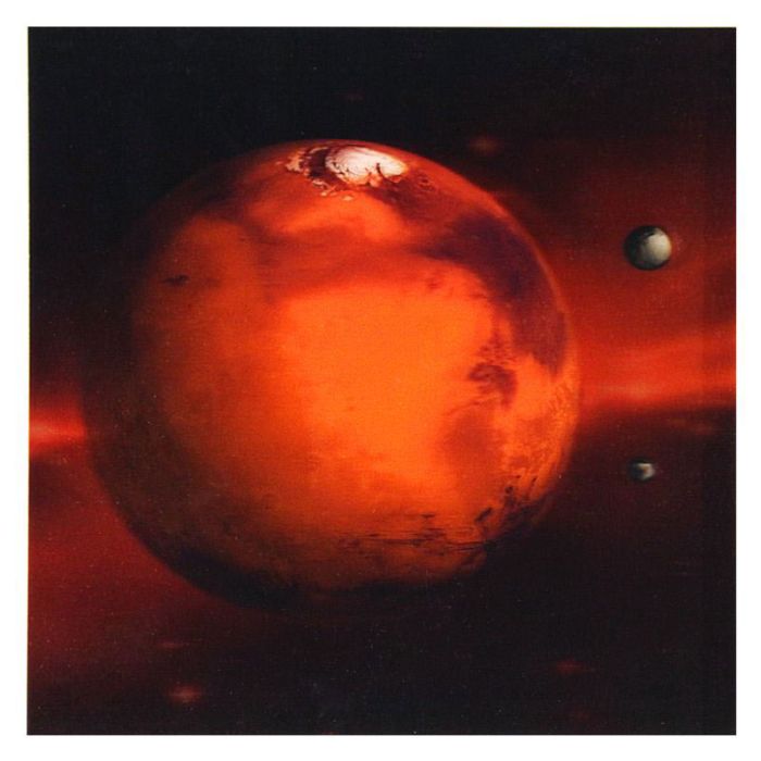 CARTE MAXI MARS 21X21