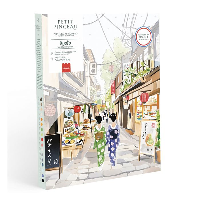 PEINTURE A NUMERO KYOTO
