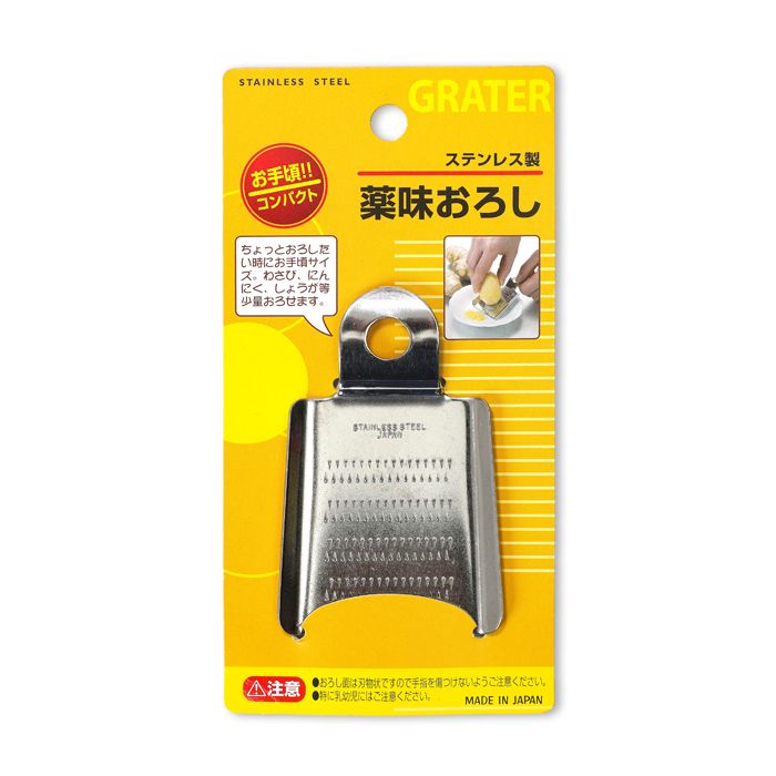 RAPE ACIER INOXYDABLE