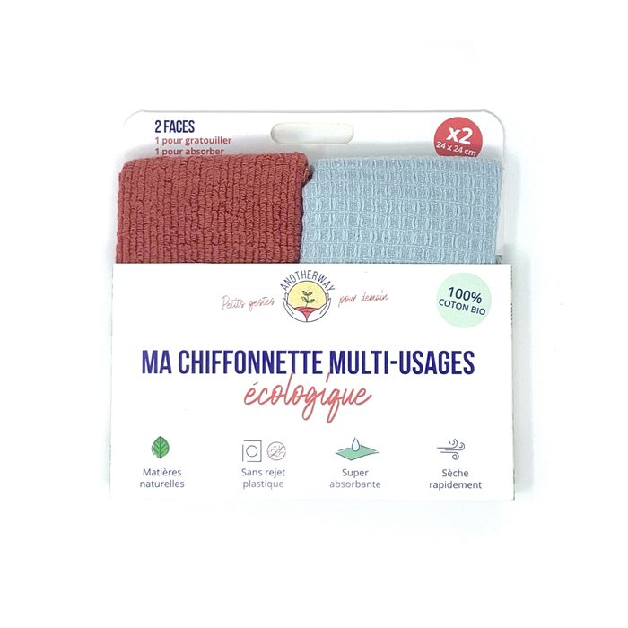 SET 2 LINGETTES MULTI USAGE