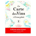 LA CARTE DES VINS SVP