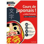 COURS DE JAPONAIS