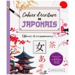 CAHIER ECRITURE EN JAPONAIS