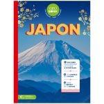 JAPON GEOBOOK VOYAGEUR PAR NATURE