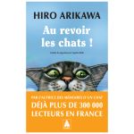 AU REVOIR LES CHATS ARIKAWA
