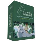 COFFRET 2 STUDIO GHIBLI 100 CAR