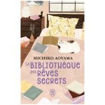LA BIBLIOTHEQUE DES REVES SECRETS AOYAMA
