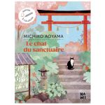 LE CHAT DU SANCTUAIRE AOYAMA