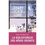 FORET AU CLAIR DE LUNE AOYAMA