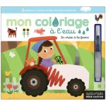 COLORIAGE A EAU FERME 