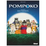 POMPOKO GHIBLI 