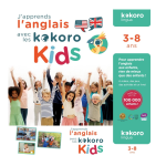 KOKORO lingua