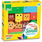 CUBE SONORES SAVANE