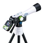 TELESCOPE VIDEO INTERACTIF