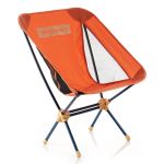 CHAISE PLIABLE LEGERE ORANGE