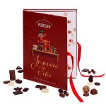 CALENDRIER DE L&#039;AVENT CHOCOLAT